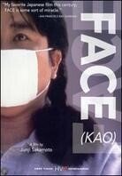 Face (2000)