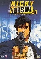 Nicky Larson 91 - L'int&eacute;grale (Coffret, 3 DVD)