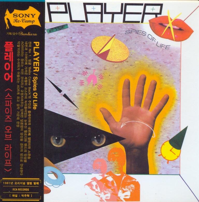 Player - Spies Of Life Nouvelle Edition