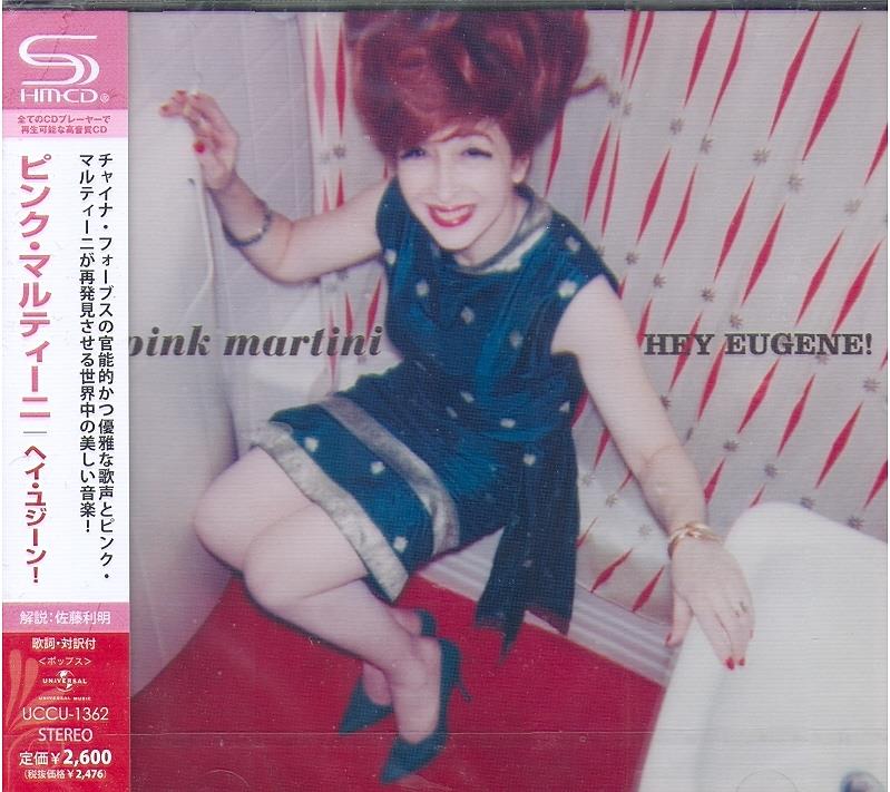 Pink Martini - Hey Eugene Japan Edition
