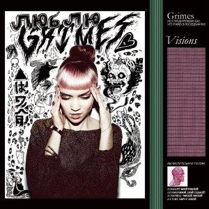 Grimes - Visions + 2 Bonustracks Japan Edition