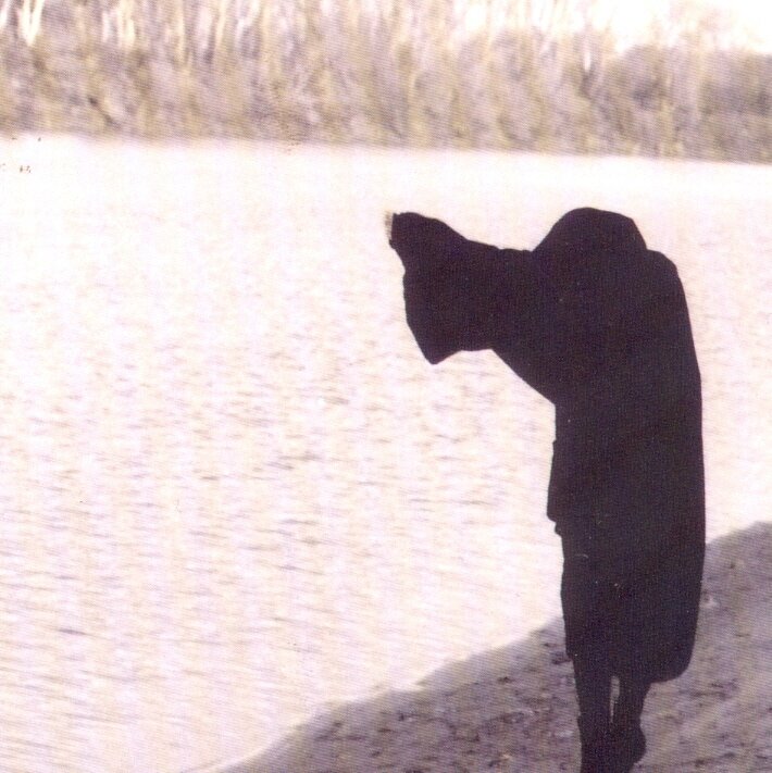 Chelsea Wolfe - Grime And The Glow