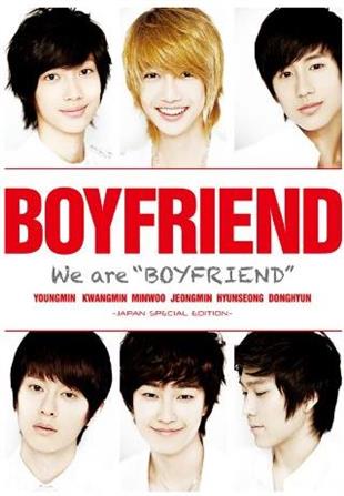 Boyfriend - We Are Boyfriend 2 CDs + DVD