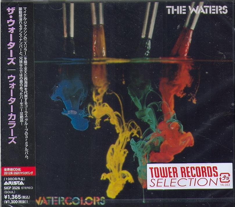 Waters - Watercolors - Reissue Japan Edition