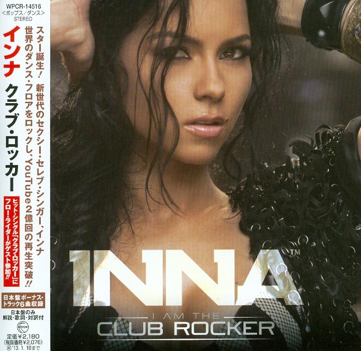 Inna - I Am The Club Rocker - + Bonustracks