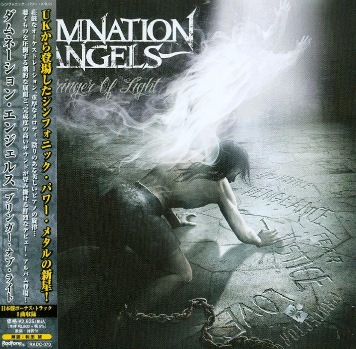 Damnation Angels - Bringer Of Light