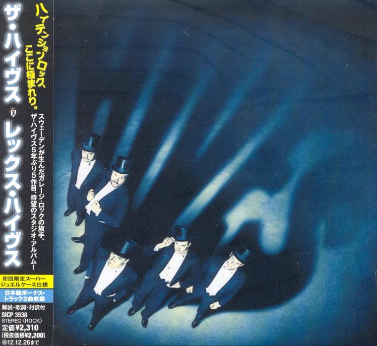 The Hives - Lex Hives Japan Edition