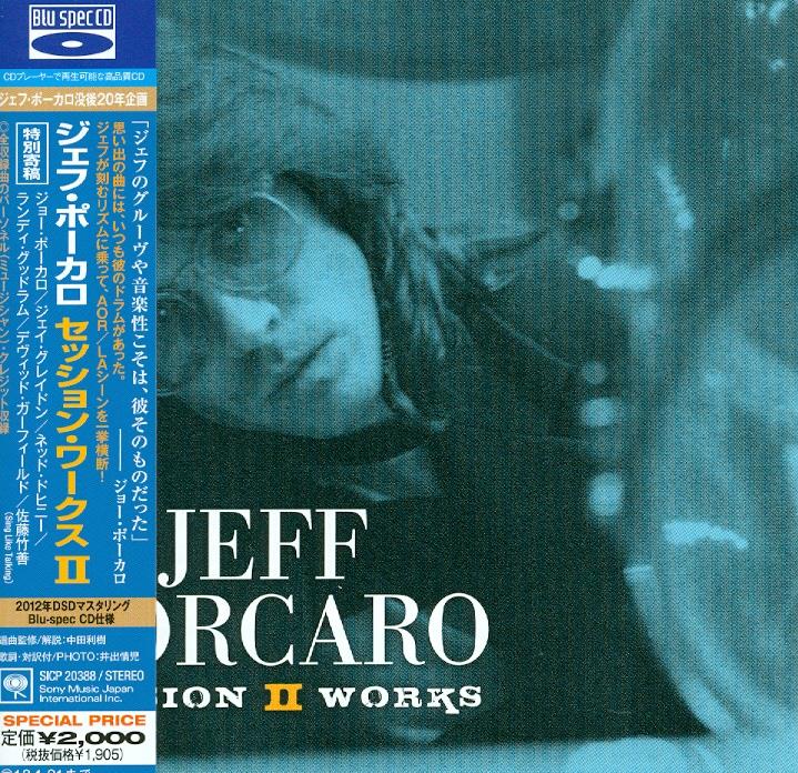 Jeff Porcaro - Session Works II Japan Edition