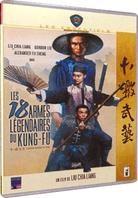 Les 18 armes légendaires du Kung-Fu - (Version pocket)