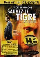 Sauvez le tigre (1973)