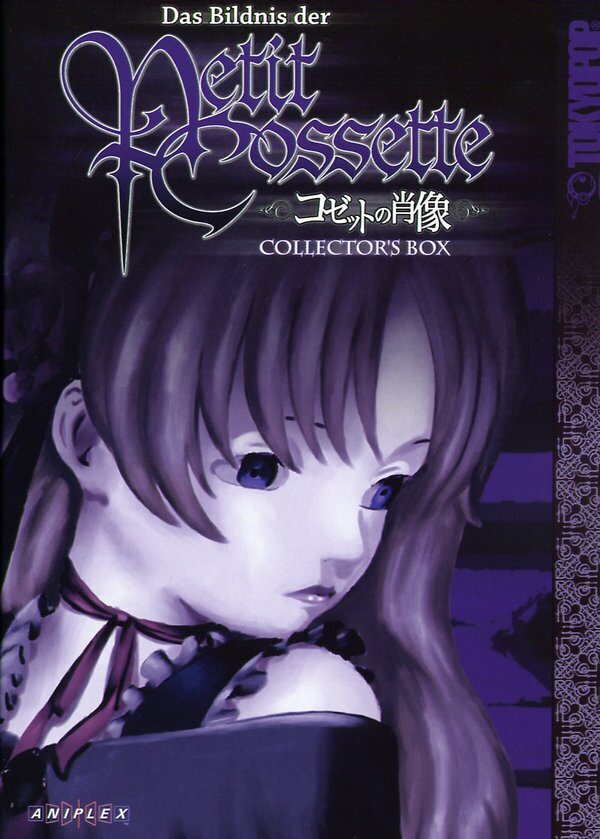 Das Bildnis der Petit Cossette - Vol. 1 Collector's Edition