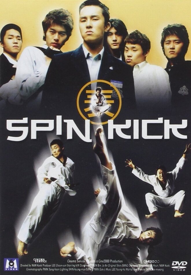 Spin Kick (2004)
