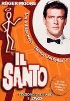 Il santo 2 Special Edition, 8 DVDs