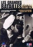 Les grandes batailles - La bataille de l'Atlantique s/w
