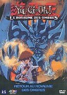 Yu Gi Oh Saison 2 - Vol. 11