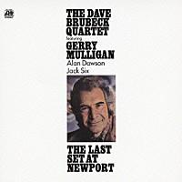Dave Brubeck - Last Set At Newport - 24Bit Japan Edition, Versione Rimasterizzata