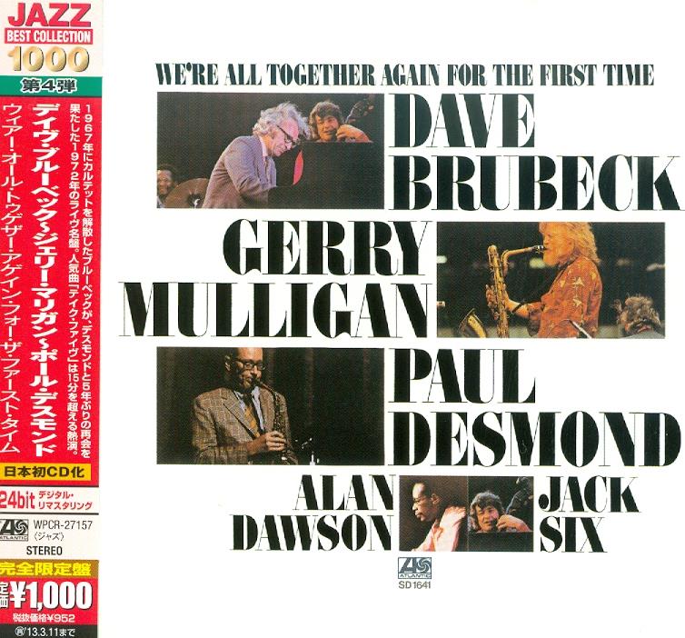 Dave Brubeck, Gerry Mulligan & Paul Desmond - We're All Together - 24Bit Japan Edition, Versione Rimasterizzata