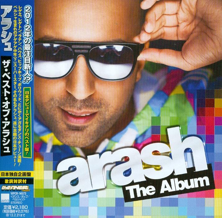 Arash - Best Of Limited Edition