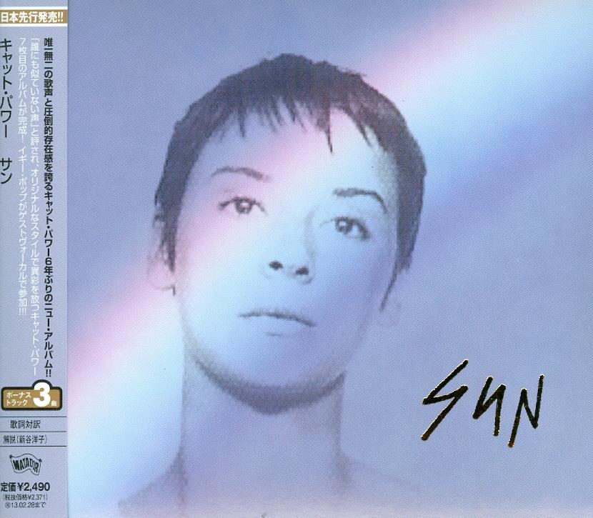 Cat Power - Sun - + Bonus Japan Edition