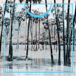 Four Tet - Pink Japan Edition