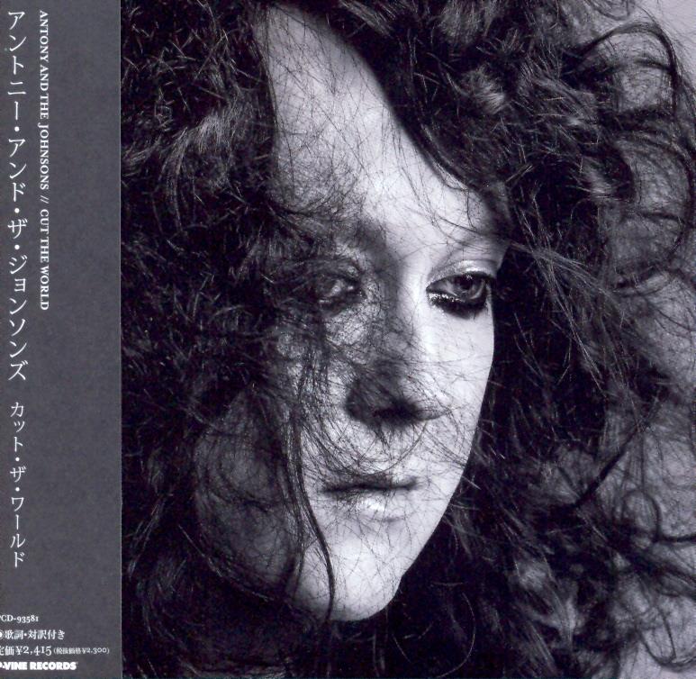 Antony & The Johnsons - Cut The World Japan Edition