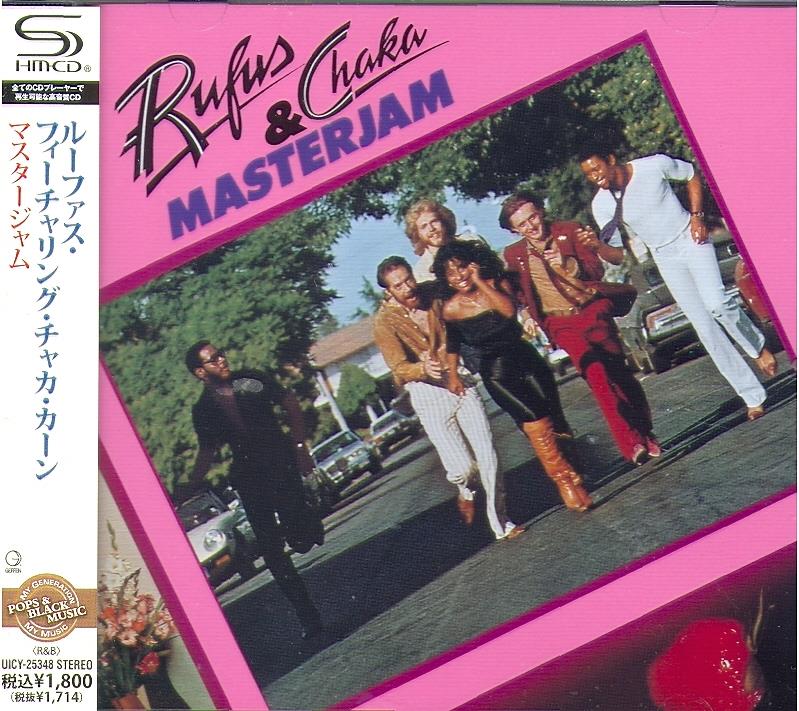 Khan Chaka & Rufus - Masterjam Japan Edition
