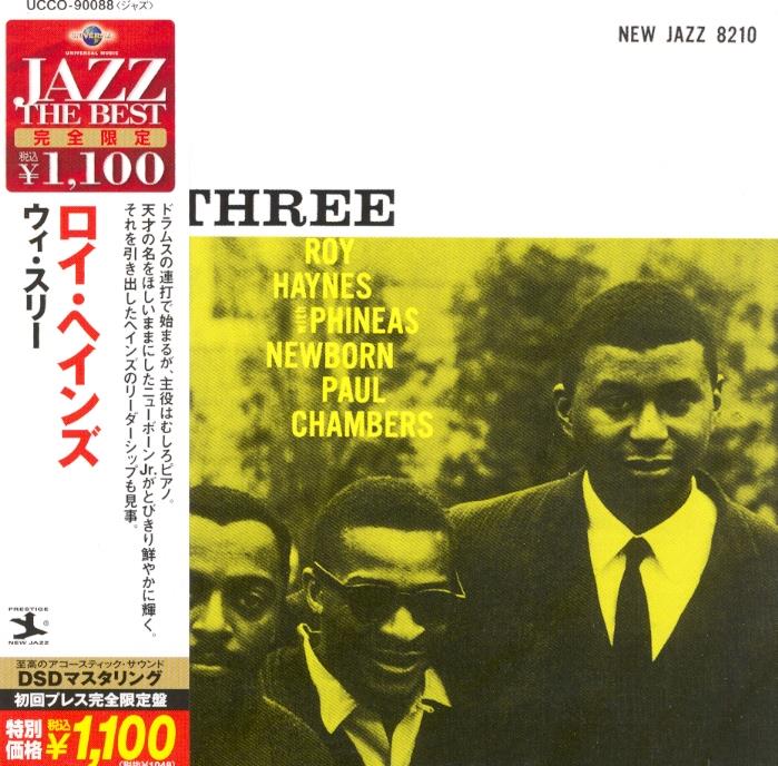 Roy Haynes - We Three Japan Edition, Édition Limitée
