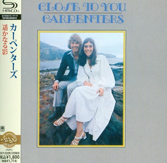 The Carpenters - Close To You Japan Edition