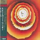 Stevie Wonder - Songs In The Key Of Life Japan Edition