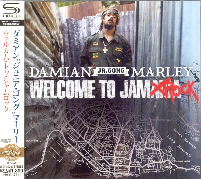 Damian Marley - Welcome To Jamrock Japan Edition