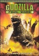 Godzilla - Final Wars (2004)