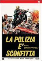 La polizia è sconfitta (1977)