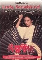 Lady snowblood (1973) Collector's Edition, 2 DVDs