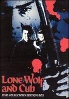Lone wolf and cub 6 DVD