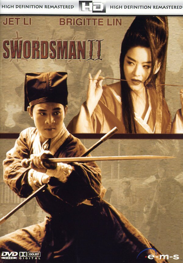Swordsman 2