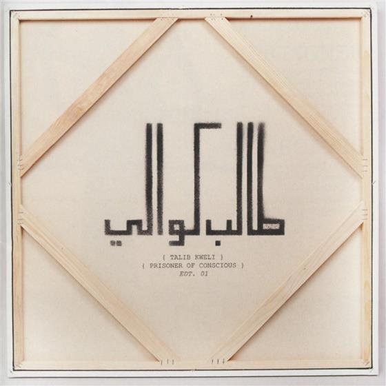 Talib Kweli - Prisoner Of Conscious