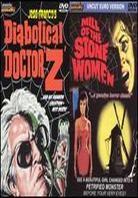Diabolical Doctor Z / Mill of the stone women 2 DVDs