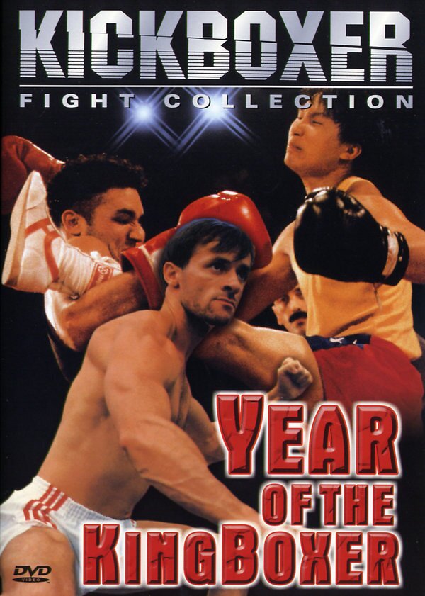 Year of the Kingboxer (1991)
