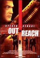 Out of reach