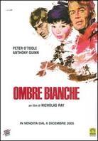 Ombre bianche - The savage innocents (1960) (1960)