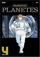 Planetes - Vol. 4