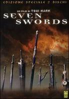 Seven Swords - Qi Jian (2005)