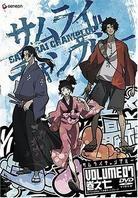Samurai Champloo 7
