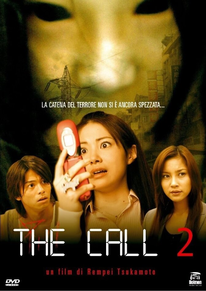 The call 2 (2005)