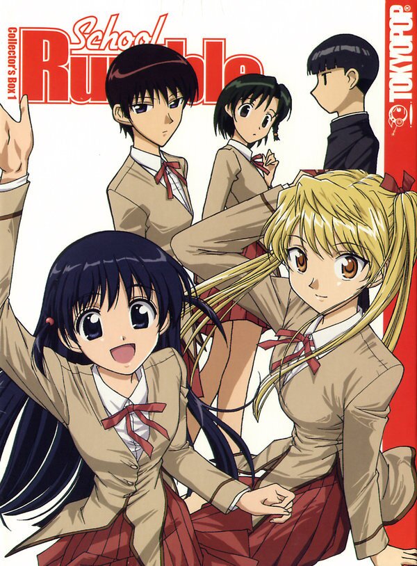 School Rumble - Vol. 1 Collector's Edition