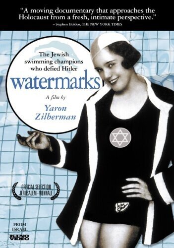 Watermarks (2004)