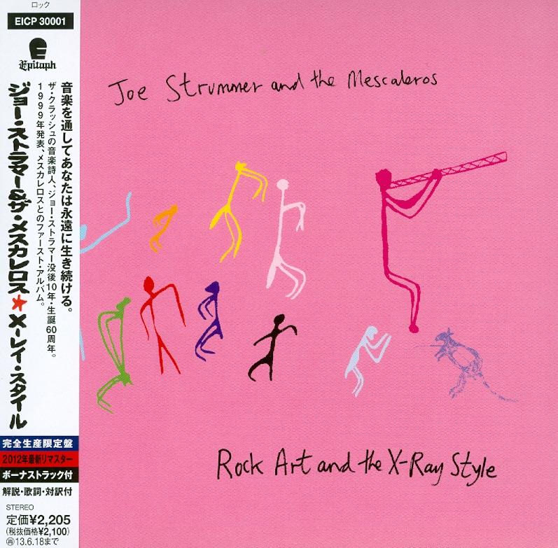 Strummer Joe & Mescaleros - X-Ray Style