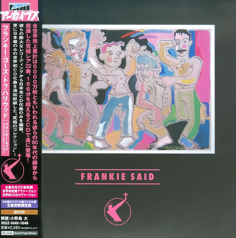 Frankie Goes To Hollywood - Frankie Said: Very Best Of - Papersleeve Japan Edition, 2 CDs