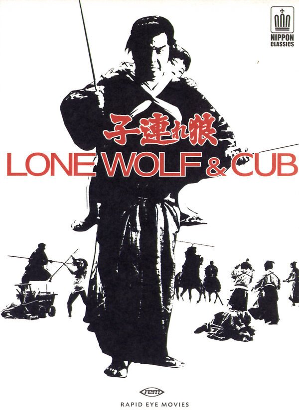 Lone Wolf & Cub - Vol. 1 - 6 6 DVD