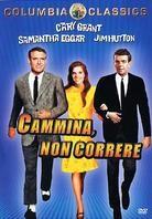 Cammina, non correre - Walk, don't run (1966)